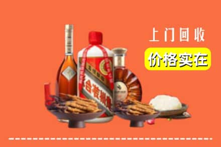 宜州区名酒回收