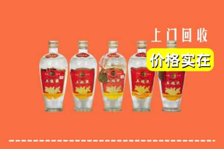宜州区回收老五粮液